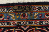 Sarouk - Farahan Персийски връзван килим 378x272 - Снимка 10