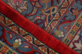 Sarouk - Farahan Персийски връзван килим 387x290 - Снимка 6
