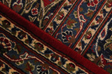 Jozan - Sarouk Персийски връзван килим 393x290 - Снимка 6