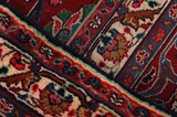 Sarouk - Farahan Персийски връзван килим 388x265 - Снимка 6