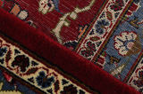 Sarouk - Farahan Персийски връзван килим 393x293 - Снимка 6