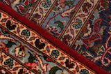 Kashan Персийски връзван килим 417x294 - Снимка 6