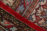 Sarouk - Farahan Персийски връзван килим 424x302 - Снимка 6