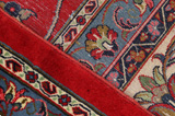 Sarouk - Farahan Персийски връзван килим 600x395 - Снимка 6
