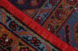 Wiss Персийски връзван килим 353x237 - Снимка 6