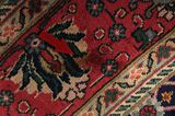 Farahan - Sarouk Персийски връзван килим 294x203 - Снимка 17