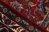 Kashan Персийски връзван килим 283x193 - Снимка 6