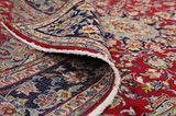 Jozan - Sarouk Персийски връзван килим 317x211 - Снимка 5