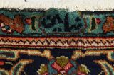 Tabriz - old Персийски връзван килим 293x192 - Снимка 10