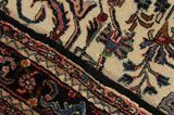 Bijar - old Персийски връзван килим 237x144 - Снимка 6