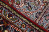 Tabriz Персийски връзван килим 285x200 - Снимка 6