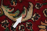 Tabriz - old Персийски връзван килим 297x253 - Снимка 18