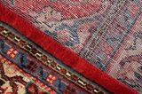 Jozan - Sarouk Персийски връзван килим 308x216 - Снимка 6