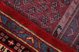 Mir - Sarouk Персийски връзван килим 318x207 - Снимка 6