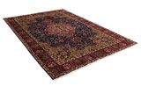 Sarouk - Farahan Персийски връзван килим 300x205 - Снимка 1