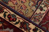 Sarouk - Farahan Персийски връзван килим 300x205 - Снимка 6