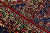 Tabriz - old Персийски връзван килим 393x300 - Снимка 6