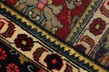 Bijar - old Персийски връзван килим 395x296 - Снимка 6