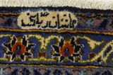 Isfahan - old Персийски връзван килим 410x300 - Снимка 10