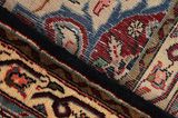 Jozan - Sarouk Персийски връзван килим 349x196 - Снимка 6