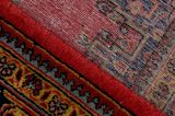Wiss Персийски връзван килим 285x205 - Снимка 6