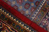 Sarouk - Farahan Персийски връзван килим 310x210 - Снимка 6