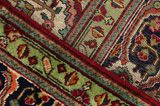 Tabriz Персийски връзван килим 331x246 - Снимка 6