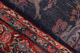 Sarouk - Farahan Персийски връзван килим 281x155 - Снимка 6