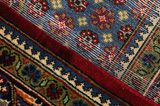 Wiss Персийски връзван килим 317x211 - Снимка 6