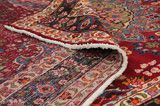 Sarouk - old Персийски връзван килим 305x198 - Снимка 5