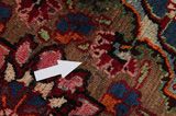 Sarouk - old Персийски връзван килим 305x198 - Снимка 18