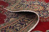Tabriz - old Персийски връзван килим 292x195 - Снимка 5