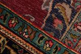 Tabriz - old Персийски връзван килим 292x195 - Снимка 6