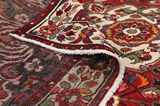 Borchalou - Sarouk Персийски връзван килим 233x158 - Снимка 5