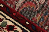 Borchalou - Sarouk Персийски връзван килим 233x158 - Снимка 6