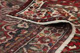 Borchalou - Sarouk Персийски връзван килим 233x155 - Снимка 5