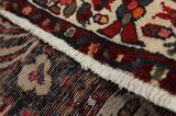 Borchalou - Sarouk Персийски връзван килим 233x155 - Снимка 6