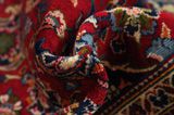 Kashan - old Персийски връзван килим 304x203 - Снимка 7