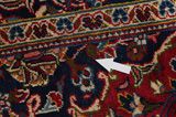 Kashan - old Персийски връзван килим 304x203 - Снимка 18