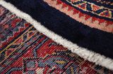 Farahan - Sarouk Персийски връзван килим 326x220 - Снимка 6
