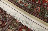Mood - Mashad Персийски връзван килим 315x200 - Снимка 6