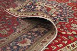 Tabriz Персийски връзван килим 304x206 - Снимка 5