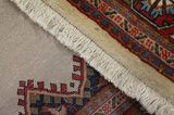 Ardebil Персийски връзван килим 202x137 - Снимка 6