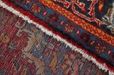 Sarouk - Farahan Персийски връзван килим 313x203 - Снимка 6