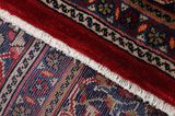 Jozan - Sarouk Персийски връзван килим 400x296 - Снимка 6