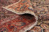 Jozan - old Персийски връзван килим 372x277 - Снимка 5