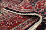 Jozan - Sarouk Персийски връзван килим 330x207 - Снимка 5