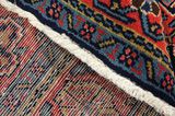 Wiss Персийски връзван килим 220x143 - Снимка 6