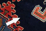Wiss Персийски връзван килим 220x143 - Снимка 18