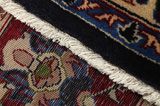 Jozan - Sarouk Персийски връзван килим 294x188 - Снимка 6